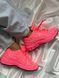New Balance 1906 Full Pink 562727 фото 1