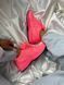 New Balance 1906 Full Pink 562727 фото 3