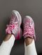 New Balance 1906R Pink Silver NB0098 фото 5