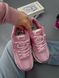 Nike Zoom Vomero 5 Pink  Zo4353 фото 2