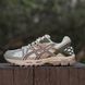 ASICS Gel Kahana 8 Marathon Pastel Gore Tex asc-0556 фото 1