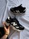 New Balance 9060 Black/White Nb5646 фото 2