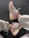 New Balance 1906 Utility "Lunar New Year" Pink  03043 фото 2