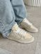 Nike Dunk Wmns Lace Pack Regal Beige #DNK175 фото 2
