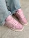 Nike Dunk Wmns Lace Pack Regal Pink #DN5K681 фото 3