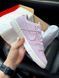 Nike Dunk Wmns Lace Pack Regal Pink #DN5K681 фото 11