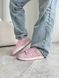 Nike Dunk Wmns Lace Pack Regal Pink #DN5K681 фото 5