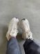 New Balance 327 Beige/White 3091 фото 2