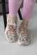 Asics Gel-Sonoma 15-50 White/Peach Fawn asc-0142 фото 11