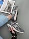 New Balance 1906D Grey/Beige  03159 фото 7