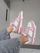 Louis Vuitton Trainer Sneaker White / Pink R035 фото 7