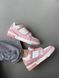 Louis Vuitton Trainer Sneaker White / Pink R035 фото 8